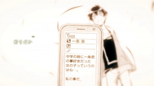 Onodera LOVE☆恋爱大危机