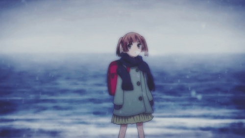 Верни любовь