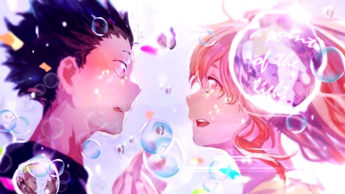 A point of the light