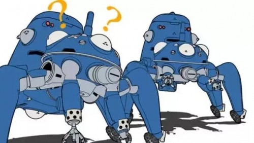 Tachikoma dancing