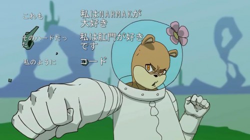 The Spongebob Squarepants Anime - OP 1