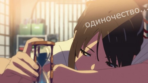 печаль в твоих глазах...