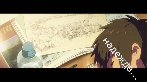 печаль в твоих глазах...