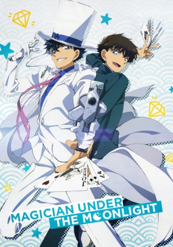 Magician Under the Moonlight