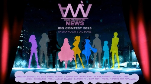 «Mekakucity Actors»