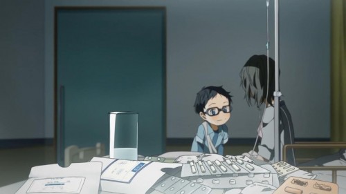 Aria of Perseverance