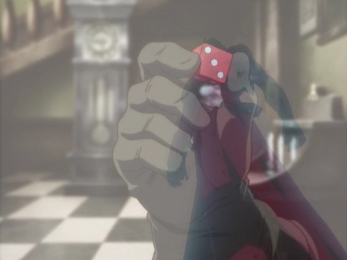 Ваше Благородие