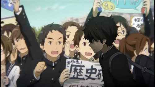 Thank You!!  Eru Chitanda