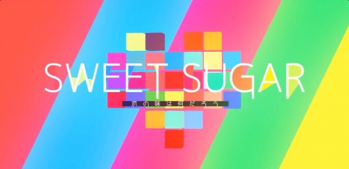 Sweet Sugar