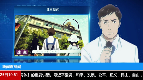 如何用一杆钢笔画一个本子