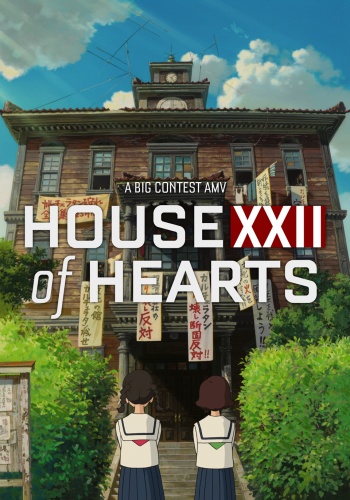 House of Hearts