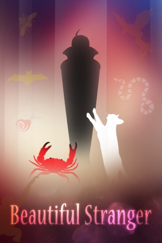 Beautiful Stranger