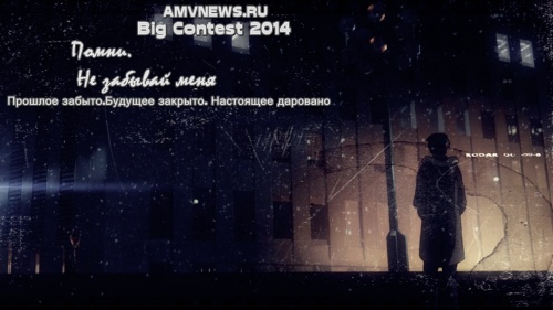 Потерянный в коридорах чувств