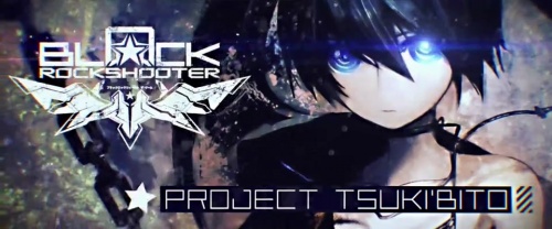 戦士魂 (Senshi Soul)