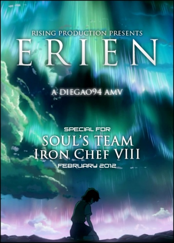 Erien