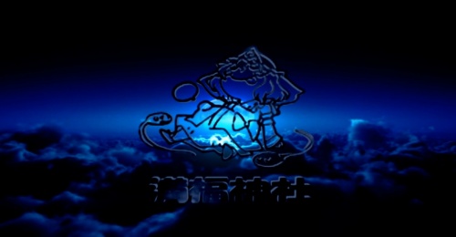 (AnimeMixFakeTrailer)Touhou Knight Rises