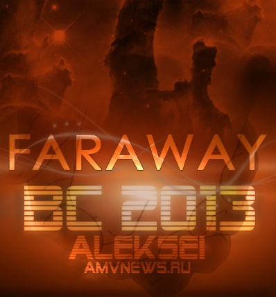 Faraway