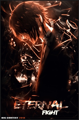 Eternal Fight