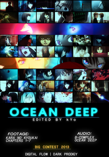Ocean Deep