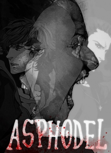 Asphodel