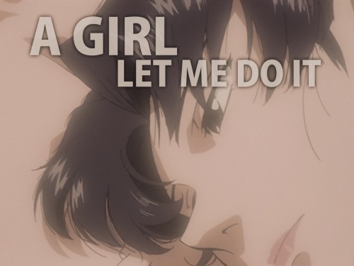 Evangelion 0.33 - Shinji did (Not) Have Sex