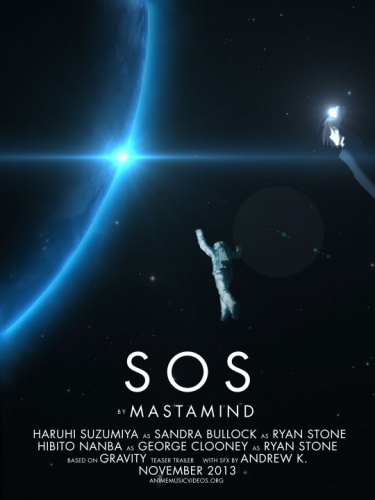 Gravity Anime Trailer: SOS