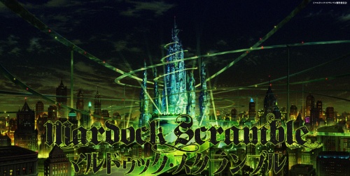 Mardock Scramble