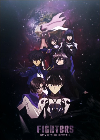 FIGHTERS - Save the Earth
