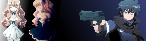 Ну какая ты...