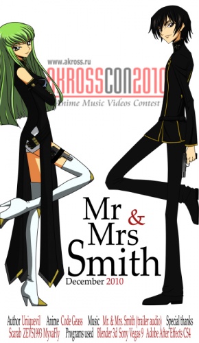 MR AND MRS SMITH