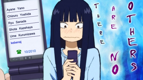 There are no others (All we need)