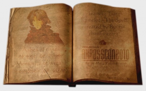 Ashes of times. Memories of wizard