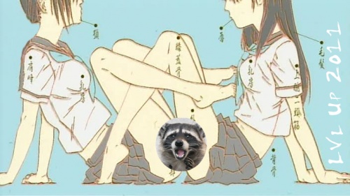 Самый илитный фильм