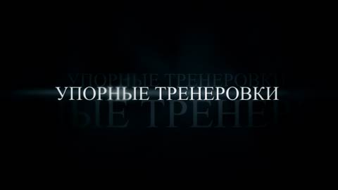 Самый илитный фильм