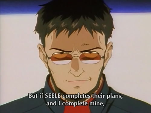 Gendo's Paradise