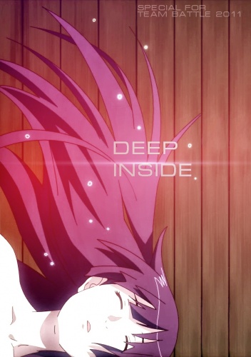 Deep Inside