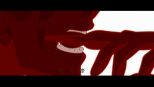 Blood или Кровь Арараги-куна