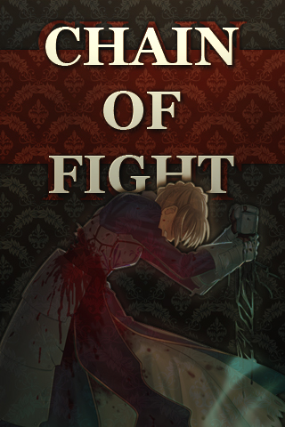Chain of Fight