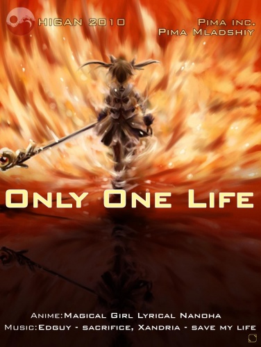 Only One Life