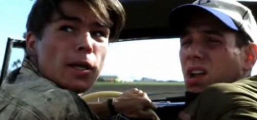 Меня нет рядом…