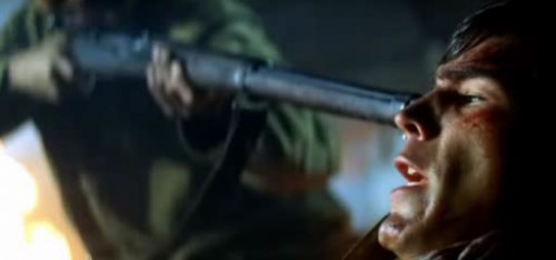 Меня нет рядом…