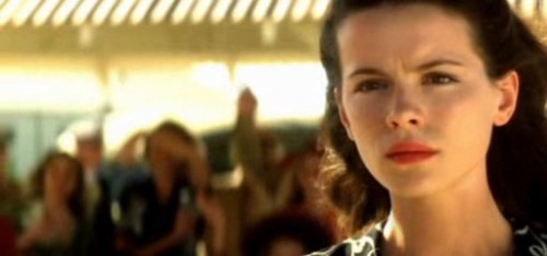 Меня нет рядом…