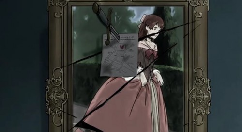 Секрет Короля