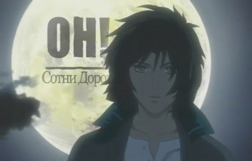 Дневник памяти (Diary of Memory)