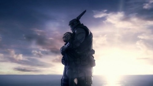 Прости, прощай