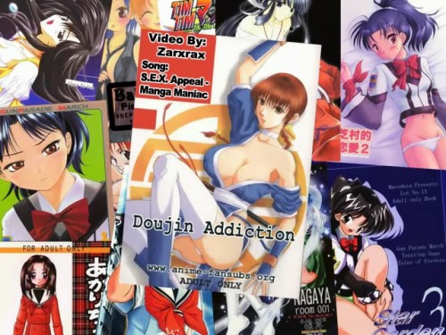 Doujin Addiction