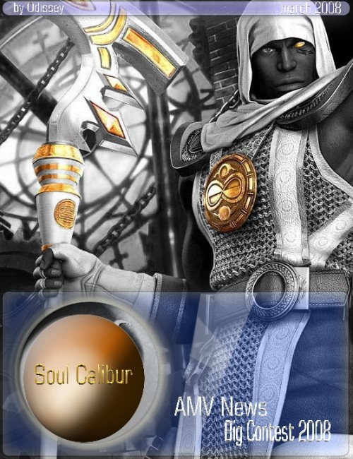 Soul Calibur