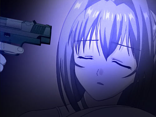 Напоминание