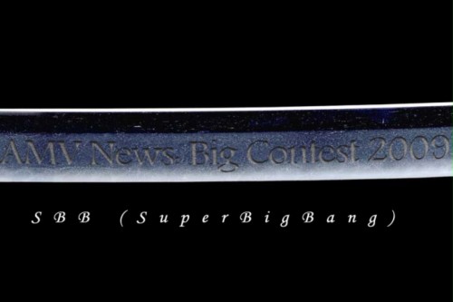 -The longest- clip by sbb [Rurouni Kenshin]