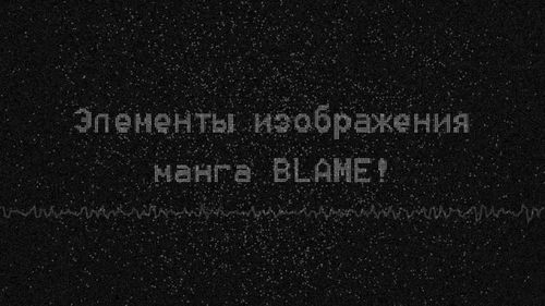 Неизвестная музыка 2.0